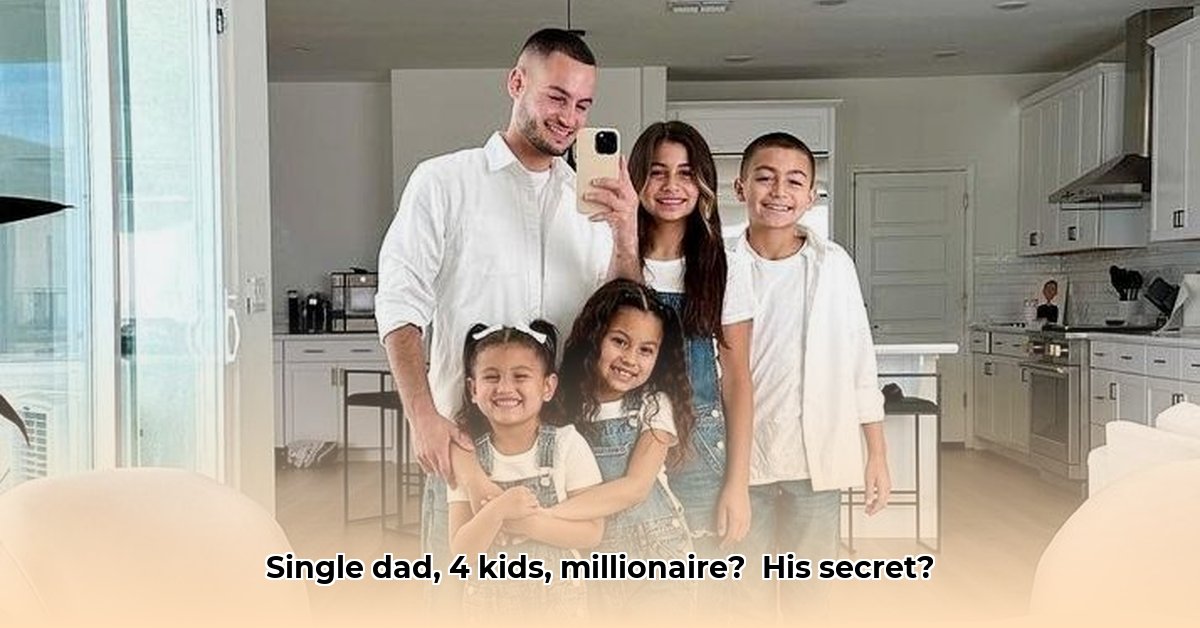 dylan-single-dad-of-4-net-worth